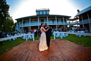 Baton Rouge wedding venues